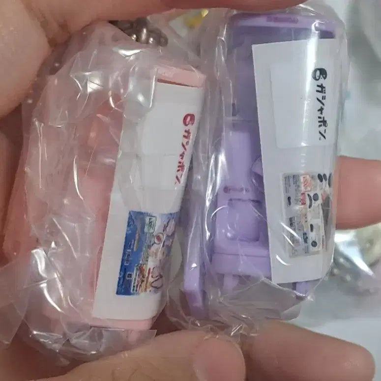 [BUNJANG] Bandai Gashapon Station Miniature Keyring Gacha / 반다이 가챠폰 스테이션 미니어처 키링 다챠