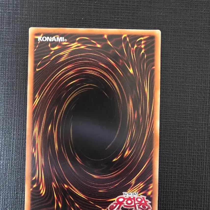 [BUNJANG] Yu-Gi-Oh! Volcasaurus Gold Rare GS06-KR019 / No.61 볼카사우루스 골드레어 gs06-kr019
