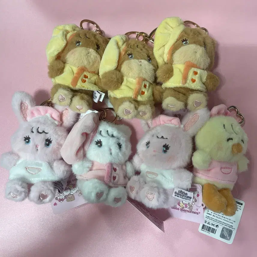 [BUNJANG] Miko Characters Prize Plush Set / 일괄) 미코 캐릭터즈 뽑기 인형