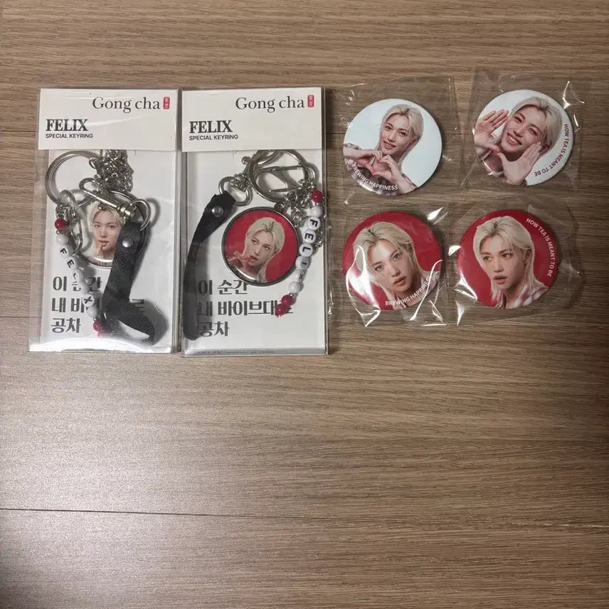 [BUNJANG] Stray Kids Felix Gongcha Keyring Bundle Set / 필릭스 공차 키링 일괄 판매