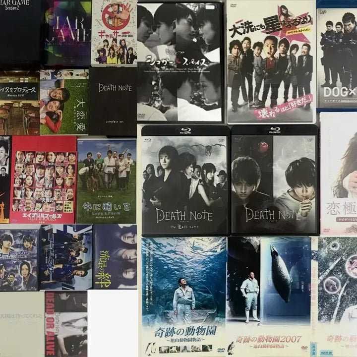 [BUNJANG] Toda Erika Bundle Set DVD Blu-ray / [일괄] 토다에리카 DVD 블루레이