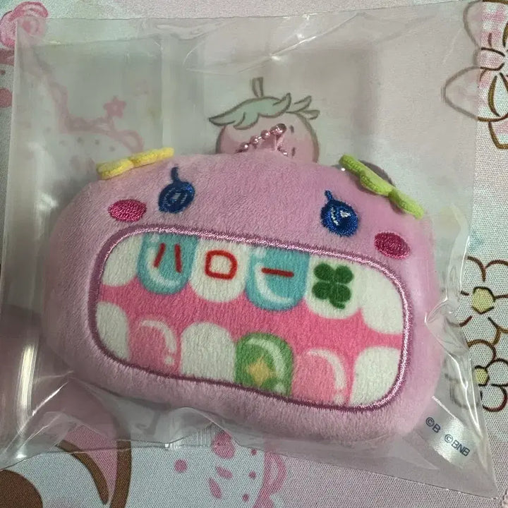 [BUNJANG] Bandai Tamagotchi Tooth Keychain Flowerch Gacha Figure / (가격내림)반다이 다마고치 이빨 키링 플라워치 가챠 피규어 투스잼 마스코