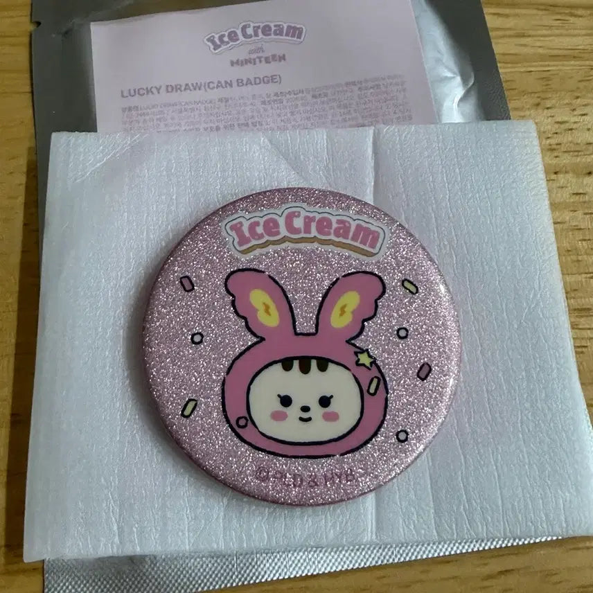 [SOLD OUT] 세븐틴 미니틴 쫑토람 캔뱃지 양도