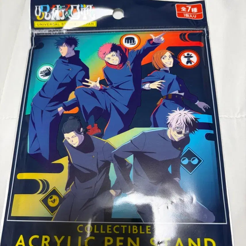 [BUNJANG] Universal Studios Jujutsu Kaisen Suguru Geto Acrylic Stand / 유니버셜 스튜디오 주술회전 게토 스구루 아크릴 스탠드