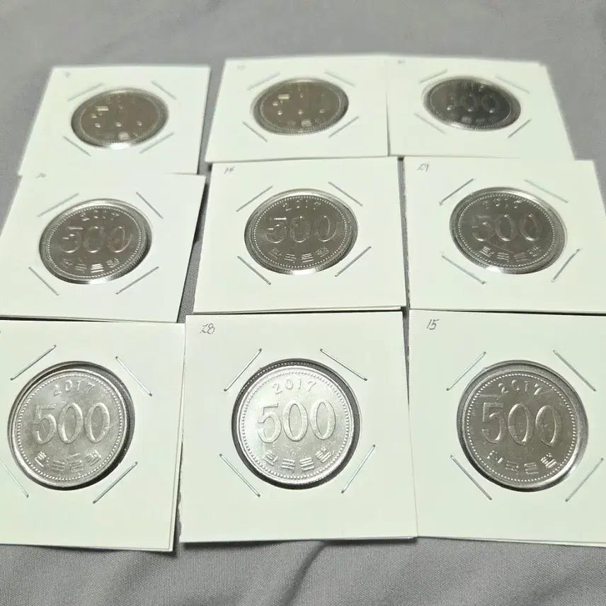 [BUNJANG] 2017 500 Won Coin Bundle Set (9 Coins) / 2017년 500원 동전 9개 일괄