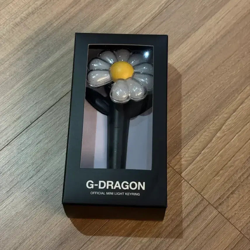 [BUNJANG] G-Dragon Official Mini Light Keyring / 지드래곤 공식 미니 라이트 키링