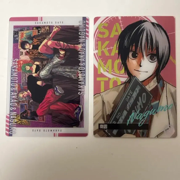[BUNJANG] Sakamoto Days Waffer Card Nagumo Bundle Set / 사카모토데이즈 웨하스 클리어카드 나구모 일괄