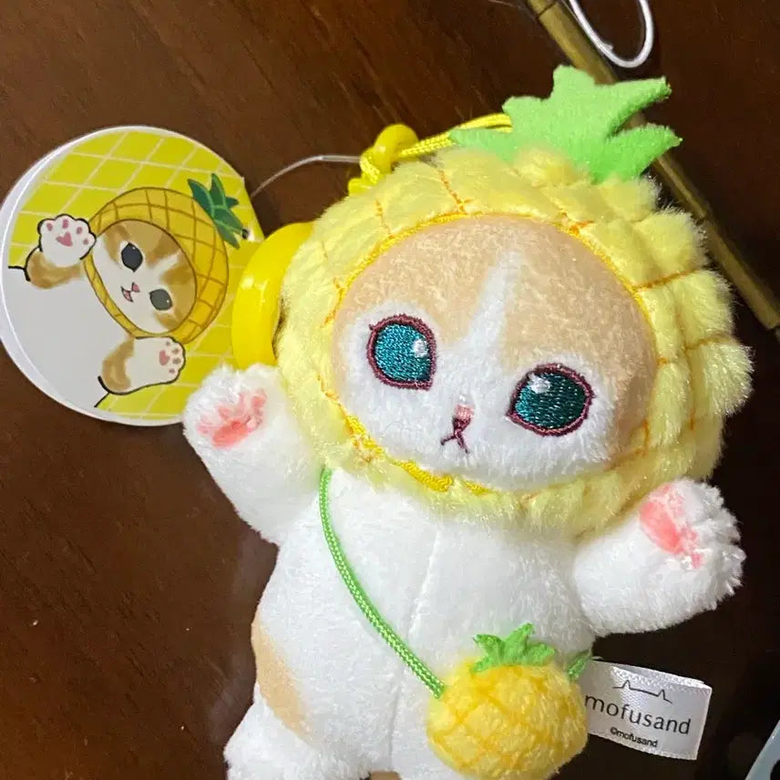 [BUNJANG] Mofusand Pineapple Cat Plush / 모푸샌드 파인애플 고양이 인형