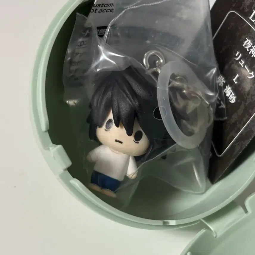 [BUNJANG] Death Note L Seal Keychain / 데스노트 메지루시 키링 엘