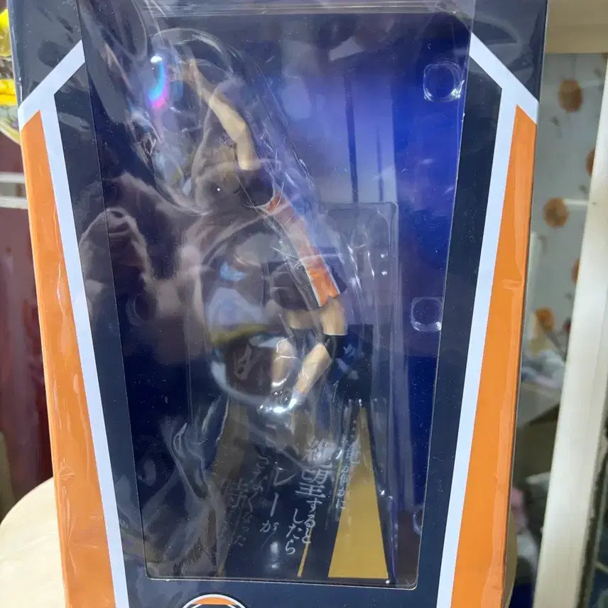 [BUNJANG] Haikyuu!! Kageyama Tobio Figure B Prize / 개봉양품 하이큐 카게야마 토비오 피규어 b상