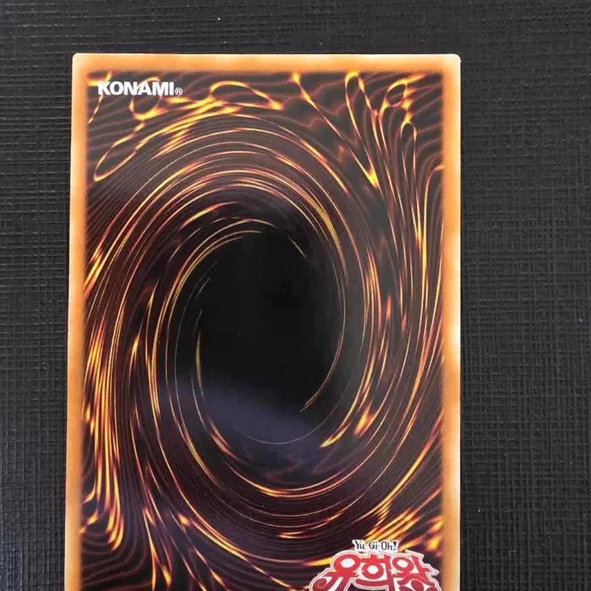 [BUNJANG] Yu-Gi-Oh! Card: Master of Six Samurai - Enishi / 여섯 무사의 사범 울레 퍼에 exp1-kr001