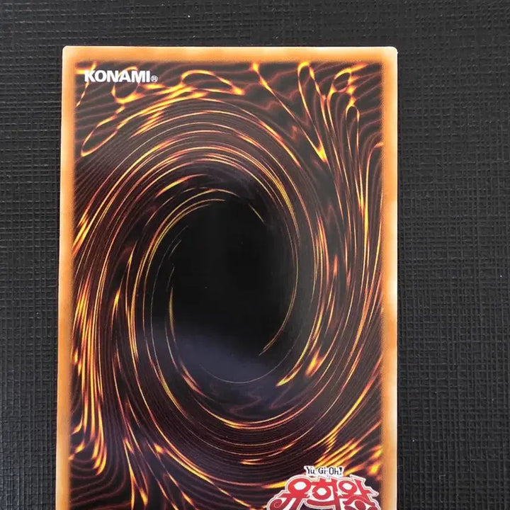 [BUNJANG] Yu-Gi-Oh! Card: Master of Six Samurai - Enishi / 여섯 무사의 사범 울레 퍼에 exp1-kr001