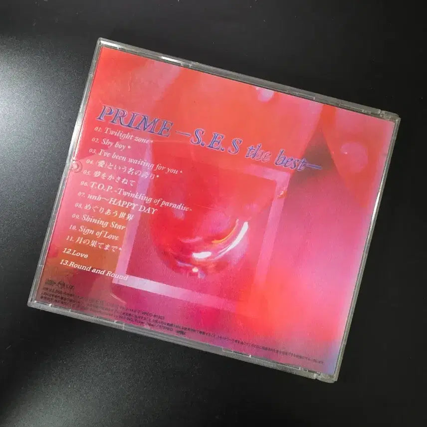 [BUNJANG] S.E.S. PRIME THE BEST CD / AB " S.E.S. PRIME THE BEST " CD