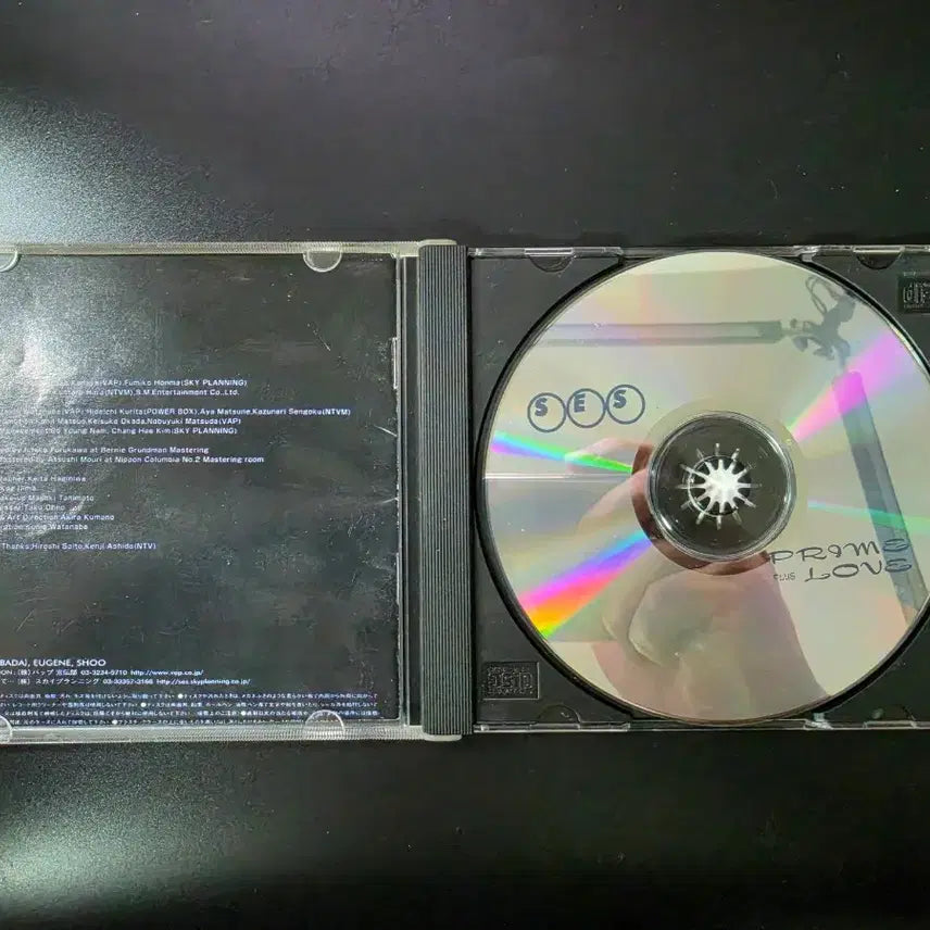 [BUNJANG] S.E.S. PRIME THE BEST CD / AB " S.E.S. PRIME THE BEST " CD