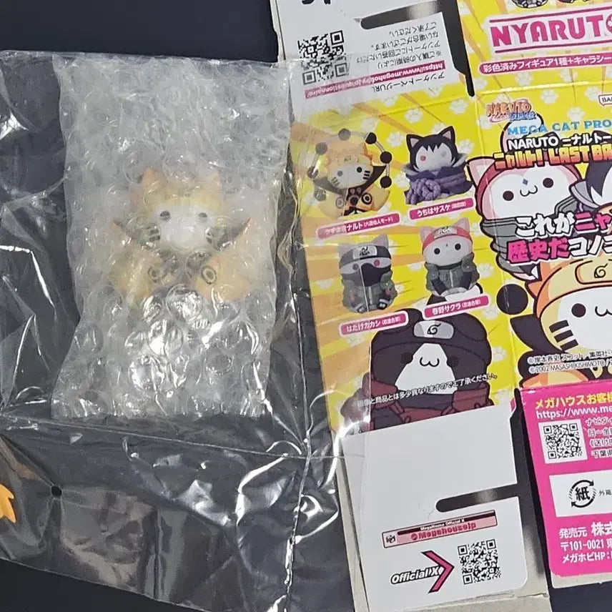 [BUNJANG] Nyaruto MegaCat Sage Naruto Mini Figure / 냐루토 메가캣 선인 나루토 미니 피규어