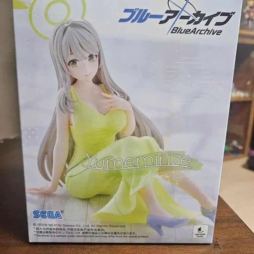 [BUNJANG] Blue Archive Izayoi Nonomi Figure / 블루아카이브 이자요이 노노미 피규어