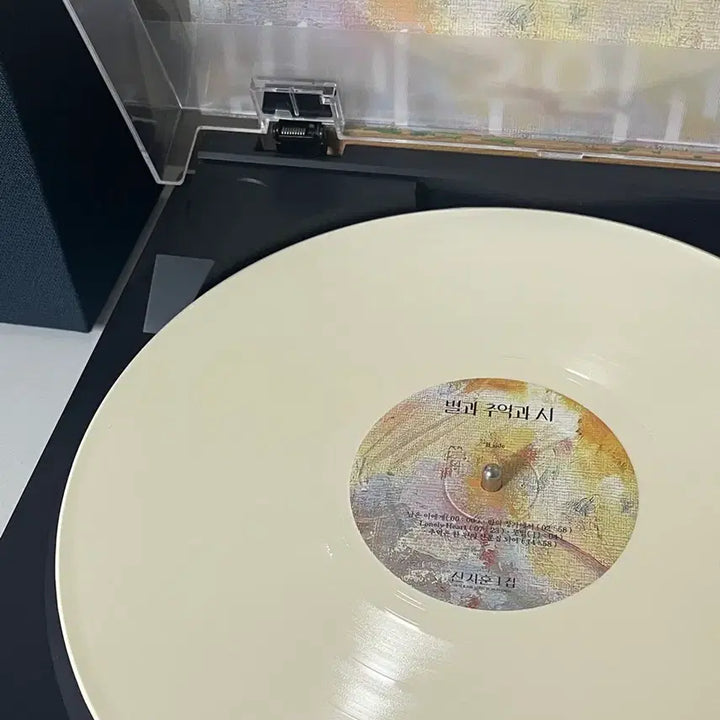[BUNJANG] Shin Ji Hoon Star and Memory and Poetry LP Unsealed / 신지훈 별과 추억과 시 LP 개봉반