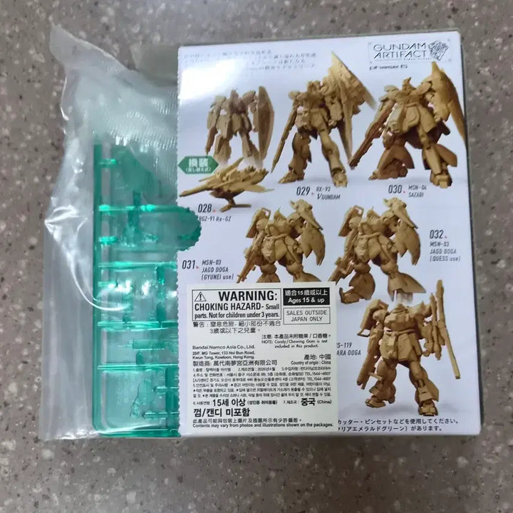 [BUNJANG] Gundam Artifact RX-93 Nu Gundam Clear Ver. / 건담 아티팩트 뉴건담 클리어