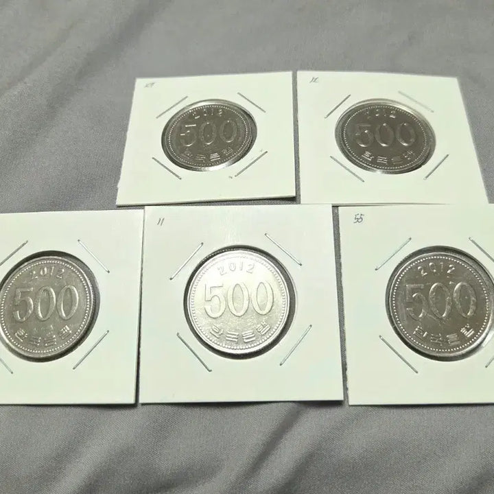 [BUNJANG] 2012 500 KRW Coin Bundle (5 Coins) / 2012년 500원 동전 5개 일괄