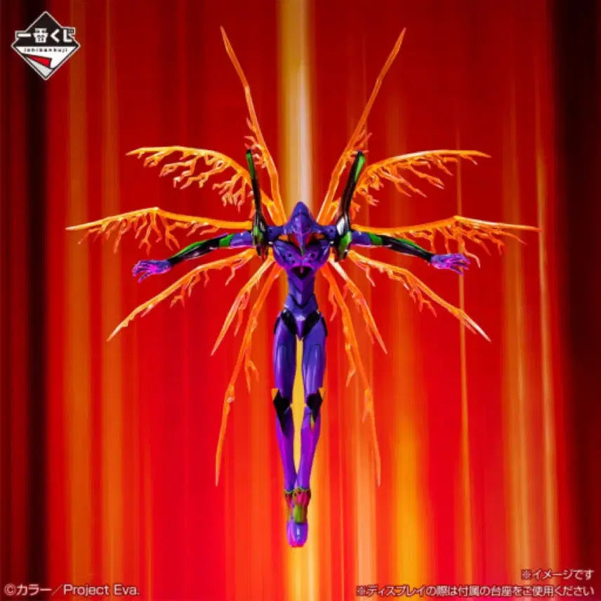 [BUNJANG] Evangelion Unit-01 A Prize Ichiban Kuji Figure (Sealed) / 미개봉 제일복권 에반게리온 초호기 A상