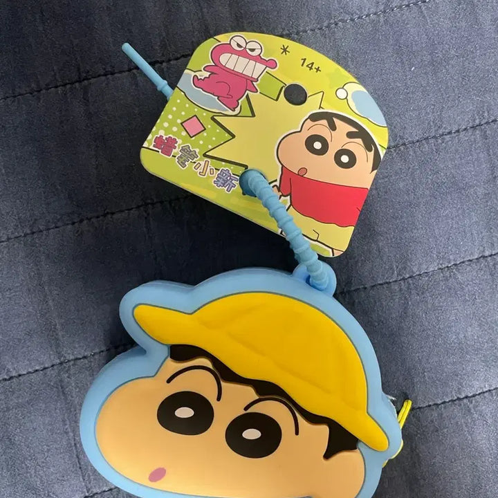 [BUNJANG] Crayon Shin-chan Official Silicone Coin Pouch / 새상품 짱구 정품 실리콘 동전지갑