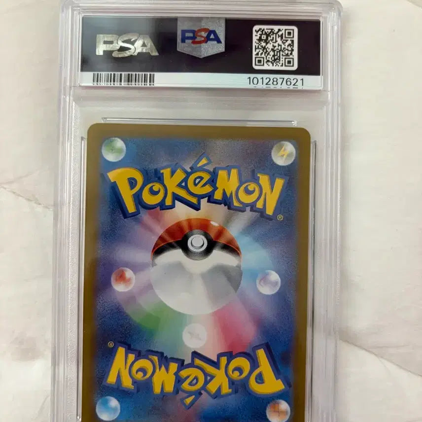 [BUNJANG] Nymphaea Terastal PSA 10 Graded Card / 테라스탈 님피아 psa10