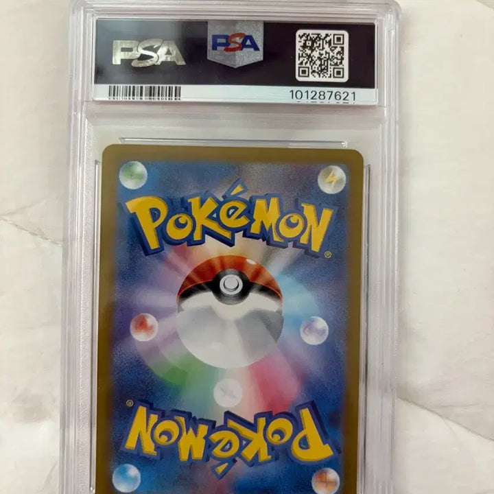 [BUNJANG] Nymphaea Terastal PSA 10 Graded Card / 테라스탈 님피아 psa10