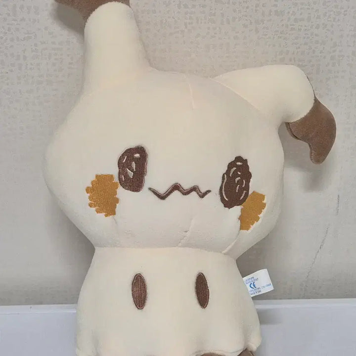 [BUNJANG] Pokemon Mimikyu Plush / 포켓몬 따라큐
