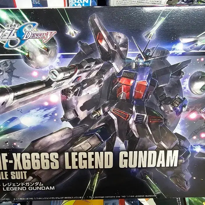 [BUNJANG] HG Legend Gundam (Sealed) / Hg 레전드 건담 미개봉 새상품