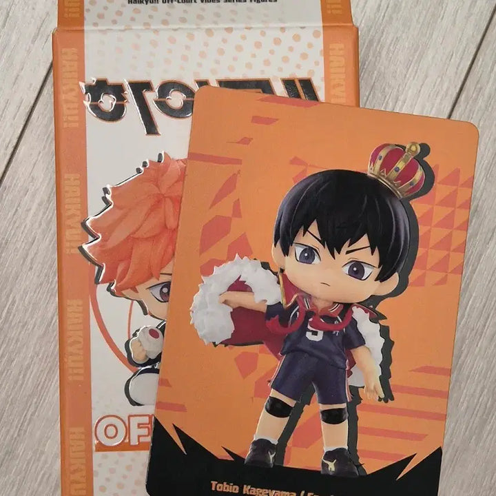 [BUNJANG] Pop Mart Haikyuu!! Kageyama Tobio Secret Edition Figure / (가격내림, 반택포8.7) 하이큐 팝마트 시크릿 히든 카게야마