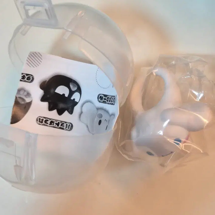 [BUNJANG] Sanrio Cinnamoroll Figure Ring (Sealed) / [미개봉] 산리오 가챠 > 시나모롤 피규어 반지