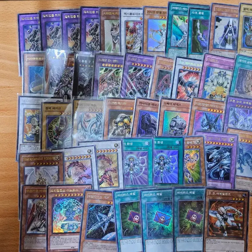[BUNJANG] Yu-Gi-Oh! Trading Card Bundle Set / 유희왕 카드 일괄