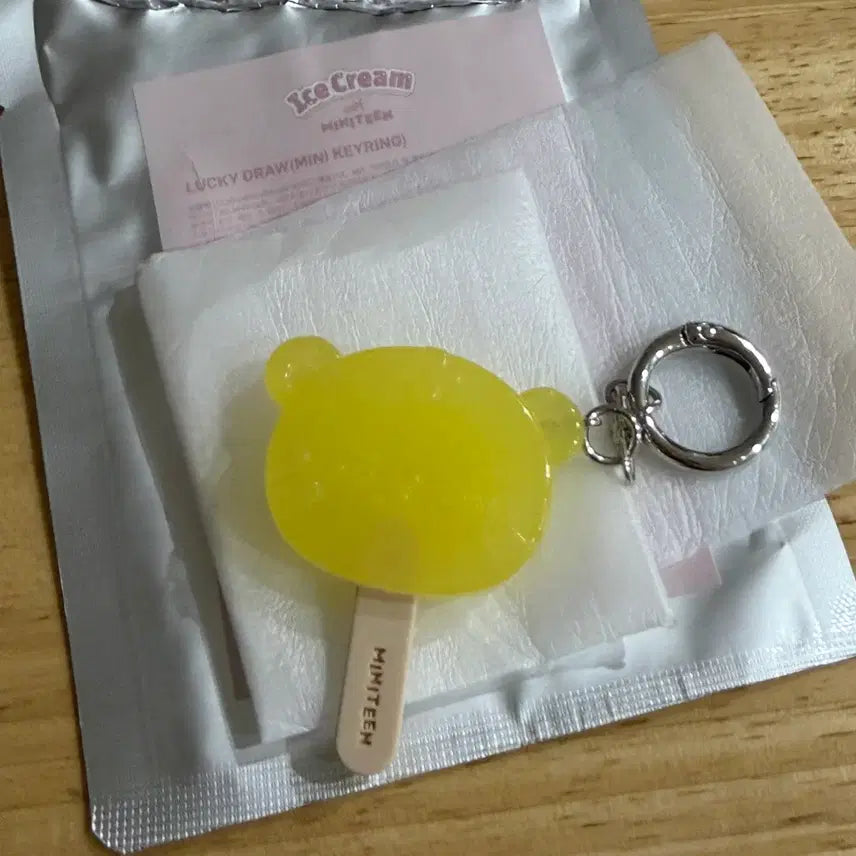 [SOLD OUT] 세븐틴 미니틴 아이스크림 키링 탐탐이 양도