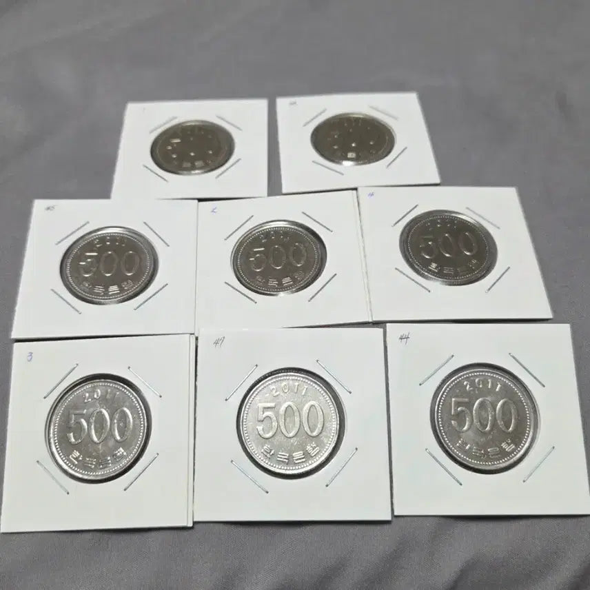 [BUNJANG] 2011 500 Won Coin Bundle (8 Coins) / 2011년 500원 동전 8개 극미급