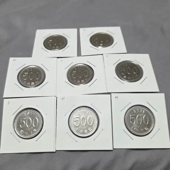 [BUNJANG] 2011 500 Won Coin Bundle (8 Coins) / 2011년 500원 동전 8개 극미급