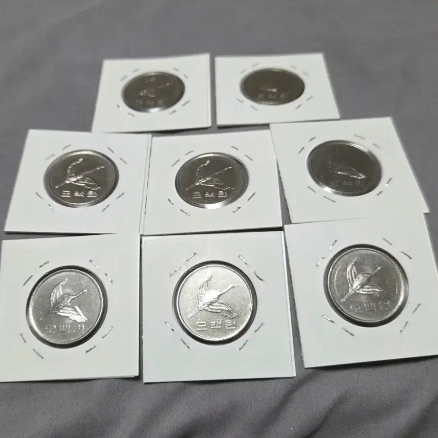 [BUNJANG] 2011 500 Won Coin Bundle (8 Coins) / 2011년 500원 동전 8개 극미급