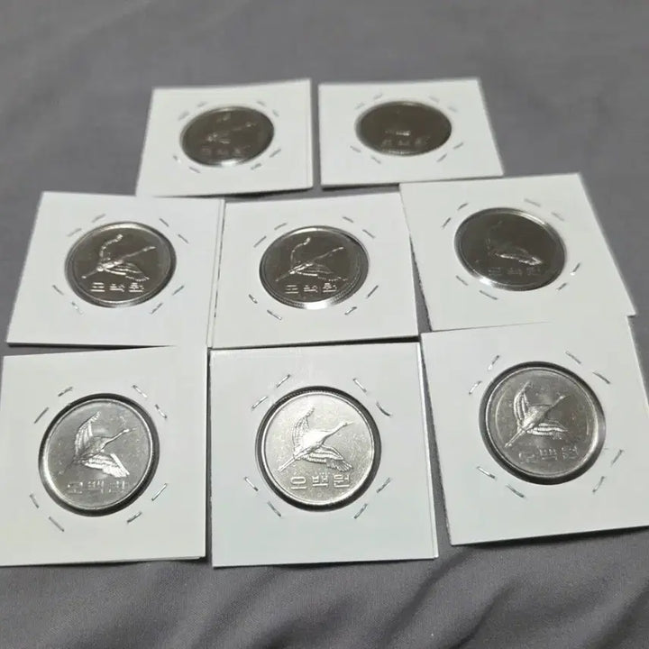 [BUNJANG] 2011 500 Won Coin Bundle (8 Coins) / 2011년 500원 동전 8개 극미급