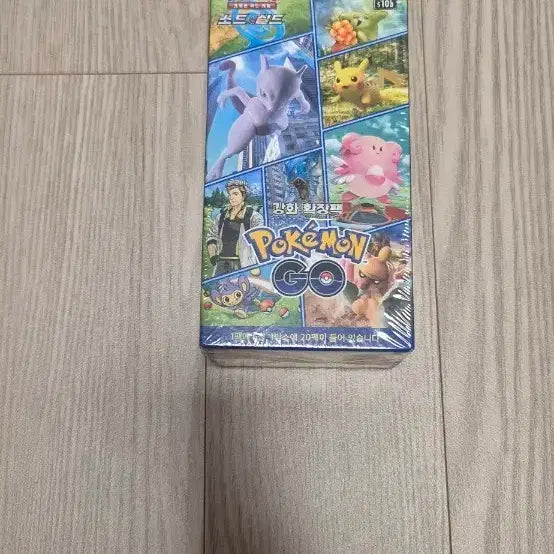 [BUNJANG] Pokemon GO Special Edition Unsealed Box / 포켓몬카드 포켓몬고 미개봉 박스