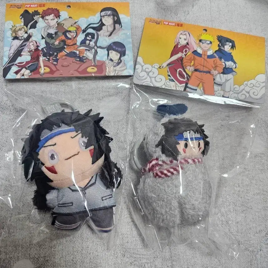 [BUNJANG] Naruto Kiba Set / 나루토 중국쿠지 키바세트 판매