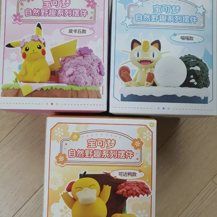 [BUNJANG] Pokémon Four Seasons Nature Series Diorama Figure (Pikachu) / 포켓몬 사계절 자연 시리즈 디오라마 피규어 (피카츄)