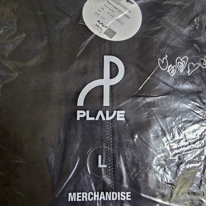 [BUNJANG] PLAVE Heart Zip-up L (Unsealed) / 플레이브 하트 집업 L 단순개봉