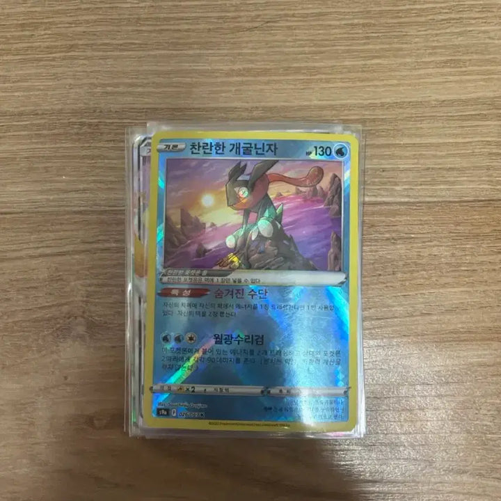 [BUNJANG] Pokemon Card Bundle Set / 포켓몬 카드 일괄 판매 합니다!
