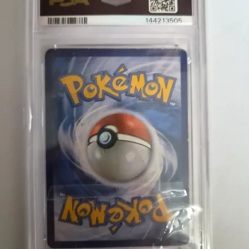 [SOLD OUT] 포켓몬카드 M리자몽UR PSA3등급카드