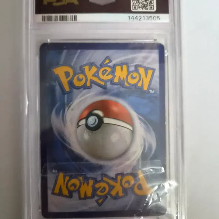 [SOLD OUT] 포켓몬카드 M리자몽UR PSA3등급카드