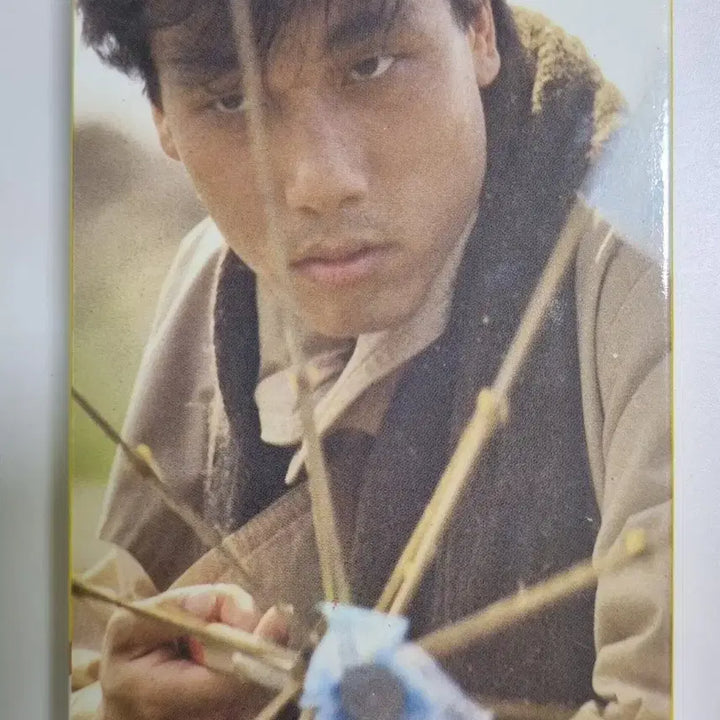 [BUNJANG] Lee Moon-sae 2nd Album Cassette Tape / 이문세 2집 (카세트테이프)