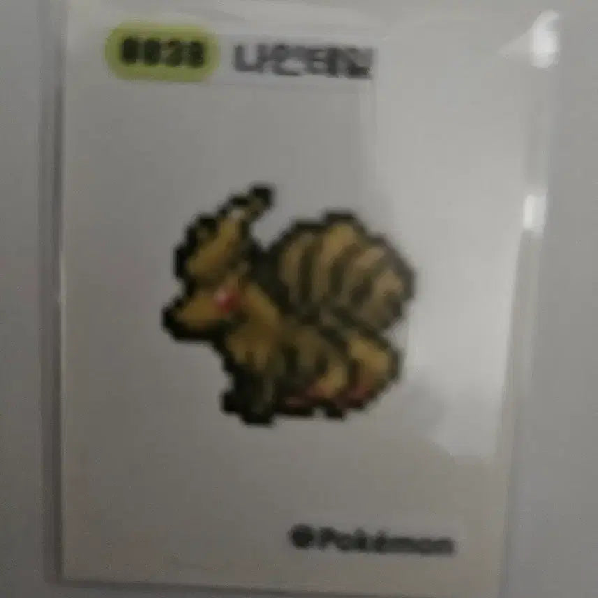 [BUNJANG] Pokemon Pixel Stickers / 포켓몬 픽셀 띠부씰 판매