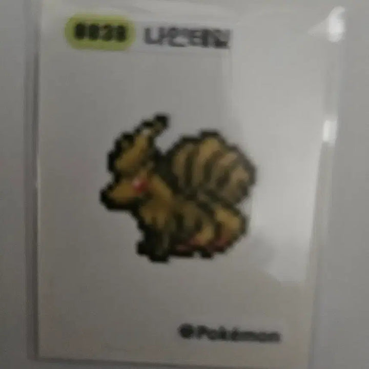[BUNJANG] Pokemon Pixel Stickers / 포켓몬 픽셀 띠부씰 판매