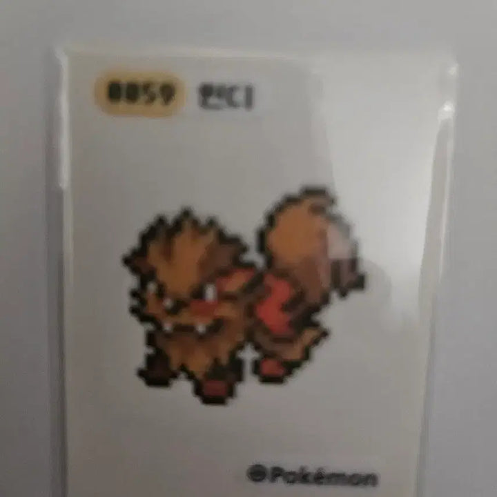 [BUNJANG] Pokemon Pixel Stickers / 포켓몬 픽셀 띠부씰 판매