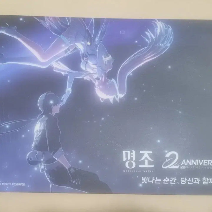 [BUNJANG] 2nd Anniversary Festival Postcard Poster Welcome Kit / 명조 띵조 2주년 페스티벌 엽서 포스터 웰컴키트