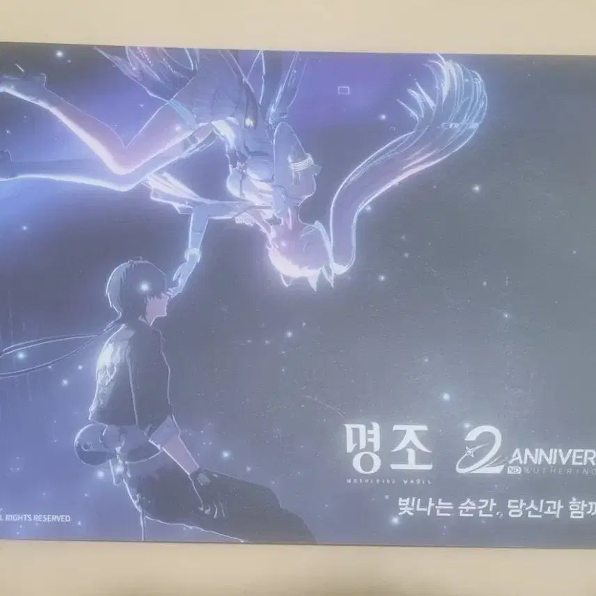[BUNJANG] 2nd Anniversary Festival Postcard Poster Welcome Kit / 명조 띵조 2주년 페스티벌 엽서 포스터 웰컴키트